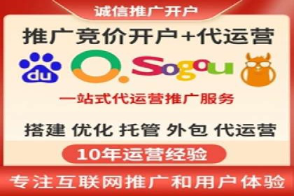 探索信息流广告投放的黄金法则